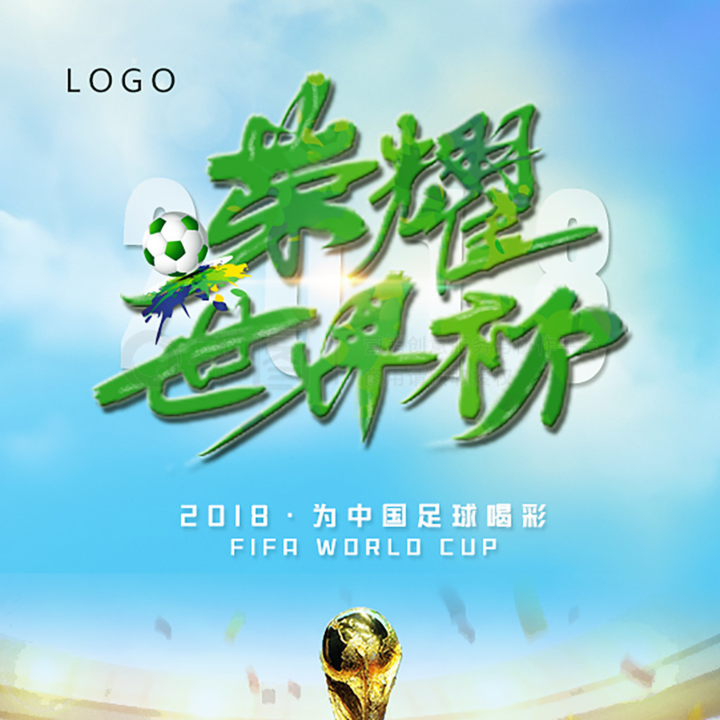仅是技术的