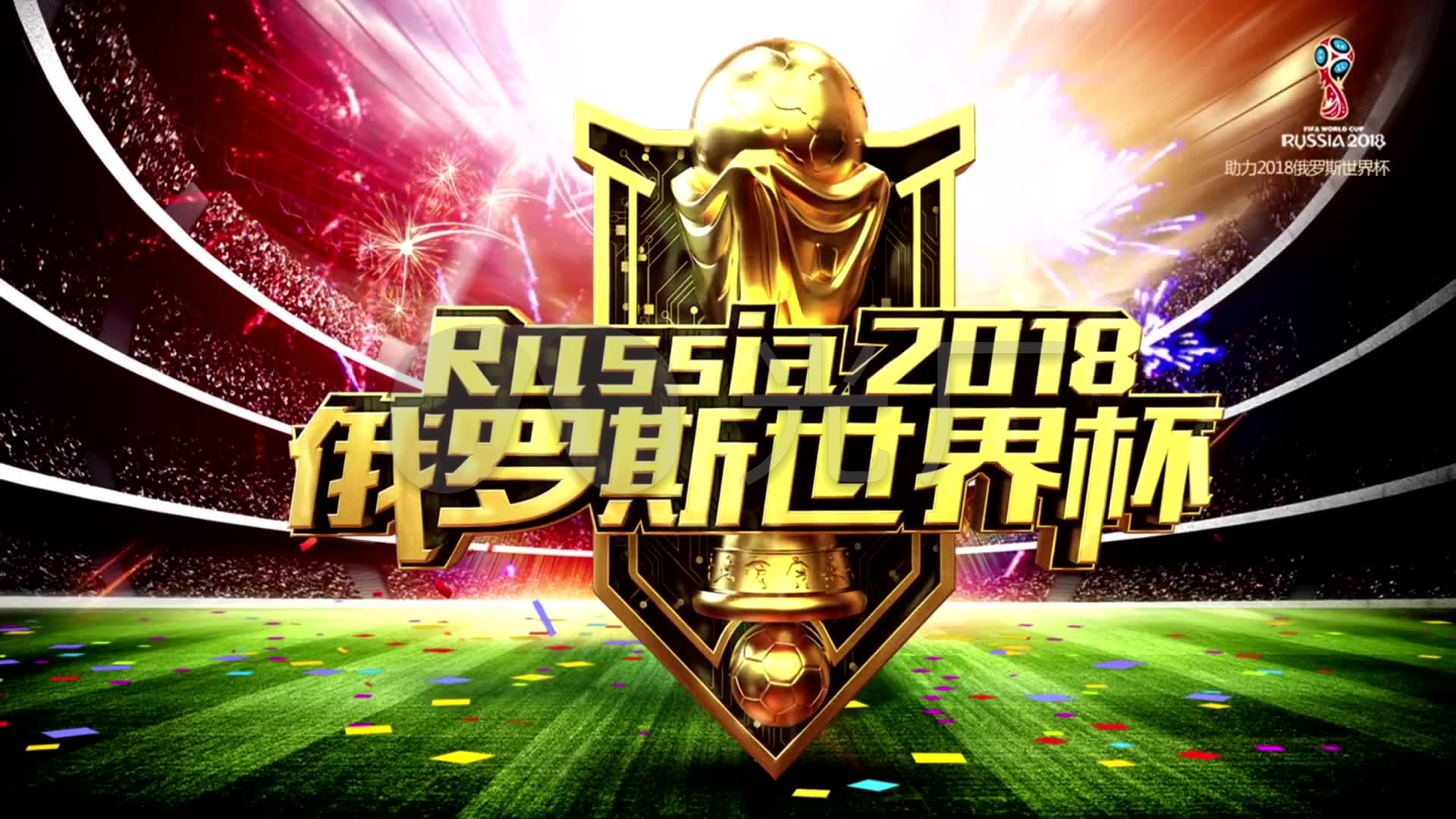 曼联首
