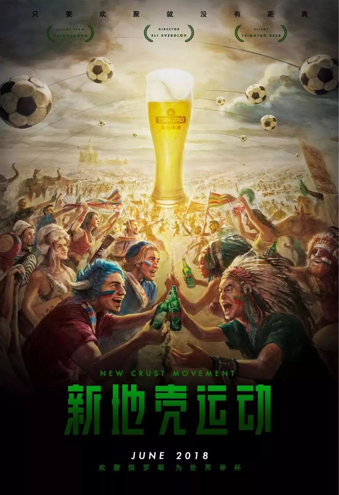 绎了何