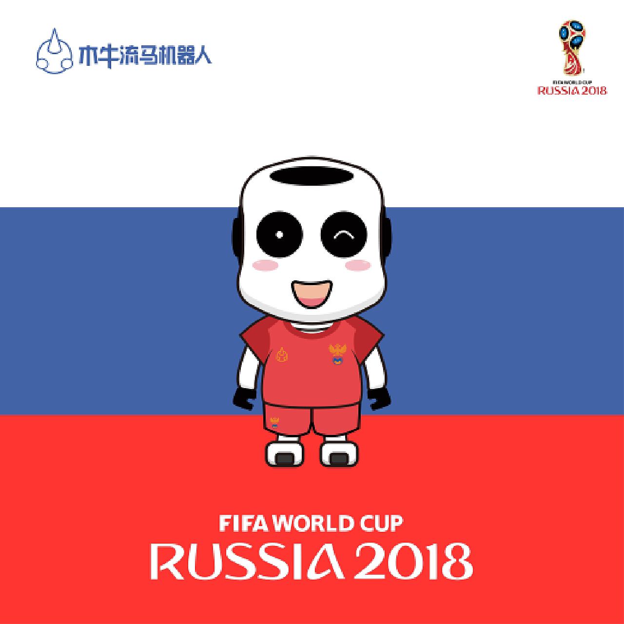 斯的