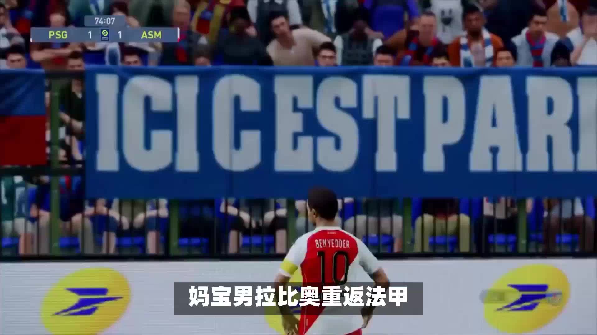 界掀